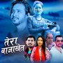 TERA BAJA KHET