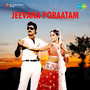 Jeevana Poraatam