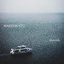 Martha Stu (Explicit)