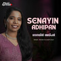 Senayin Adhipan