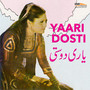 Yaari Dosti (Original Motion Picture Soundtrack)