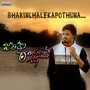 Bharinchalekapothuna (From 