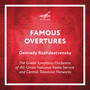 Famous Overtures