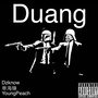 Duang Remix