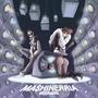 MASHINERRIA (Explicit)