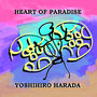 Heart of Paradise