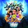 Bola Kampung The Movie (Original Motion Picture Soundtrack)