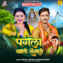 Pagala Khati Somari