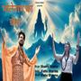 भोलेनाथ का चेला (feat. Renu Saini)
