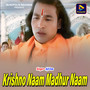 Krishno Naam Madhur Naam