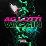 Wiggin' (Explicit)