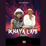 Ikhaya Lami (Explicit)