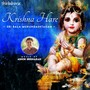 Krishna Hare (Sri Bala Mukundashtakam)