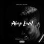 Alaye level (Explicit)