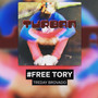 FREETORY (Explicit)