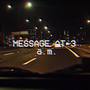 message at 3 a.m. (Explicit)