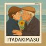 Itadakimasu