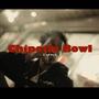 Chipotle Bowl (Explicit)