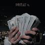 Prizat (feat. Alin Jr) [Explicit]