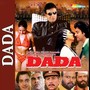 Dada (Original Motion Picture Soundtrack)