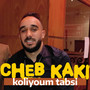 Koliyoum tabsi