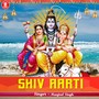 Shiv Aarti