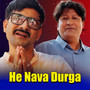 He Nava Durga