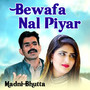 Bewafa Nal Piyar