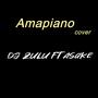 Amapiano (cover)