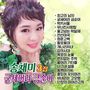 굳세어라금순아