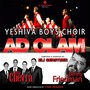 Ad Olam (feat. Benny Friedman & The Chevra)