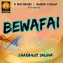 Bewafai