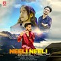 Neeli Neeli Echan Bali