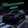 Trackhawk Jeep (Explicit)