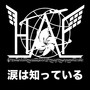 涙は知っている #1 ～HANEDA INTERNATIONAL ANIME MUSIC FESTIVAL Presents～