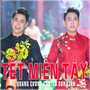 Tết Miền Tây