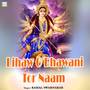 Lihaw O Bhawani Tor Naam