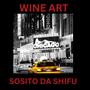 Wine Art (Explicit)