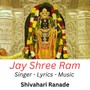 Jay Shree Ram