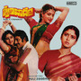 Pulizoodam (Original Motion Picture Soundtrack)