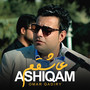 Ashiqam