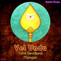 Vel Undu (From 