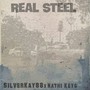 Real Steel