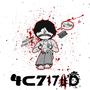 4C717UD.Wav (Explicit)