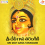 Sri Devi Gana Tarangini