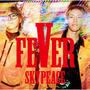 FEVER