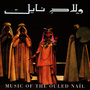 Music of the Ouled Naïl