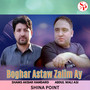 Boghar Astaw Zalim Ay