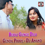 Behai Gunge Dilo Genda Phool Dj Anand