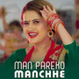 Man Pareko Manchhe